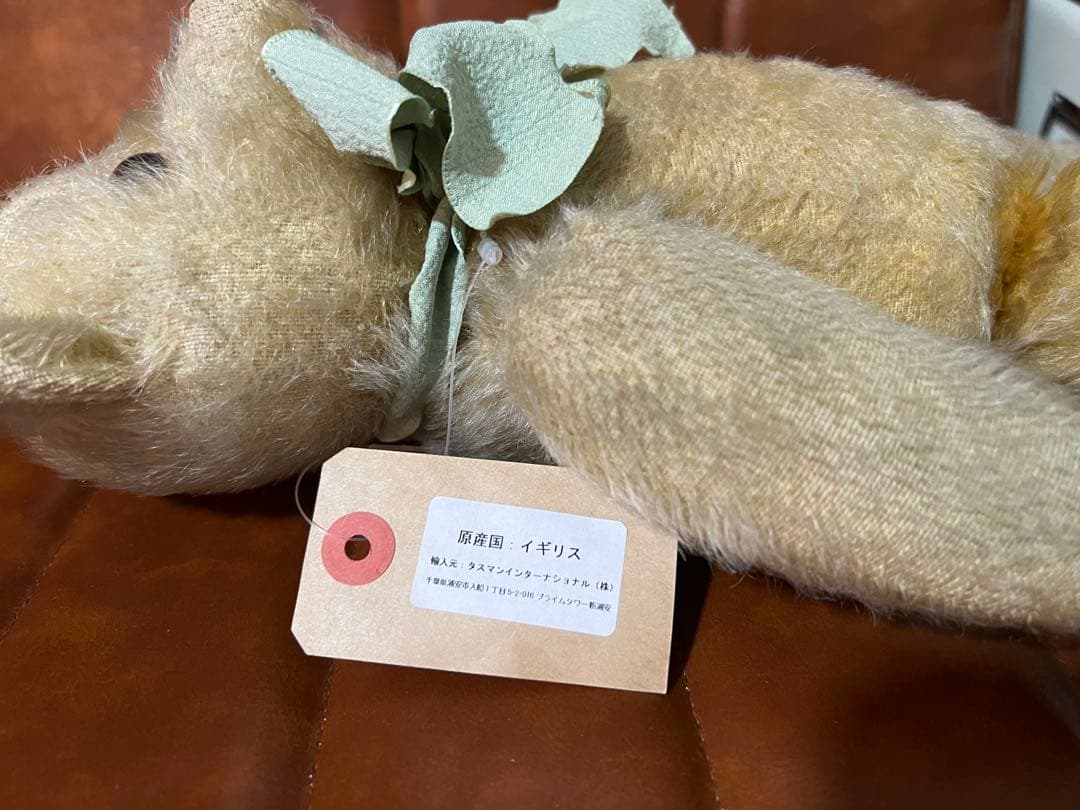 アンティークテディベア イギリス製