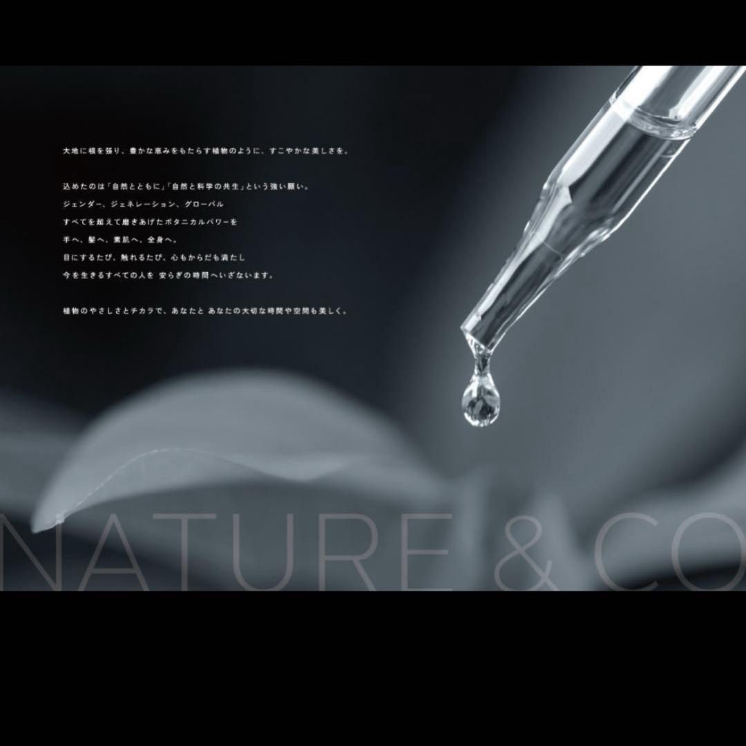 KOSE N&CO スキンケアローション 1000ml 化粧水