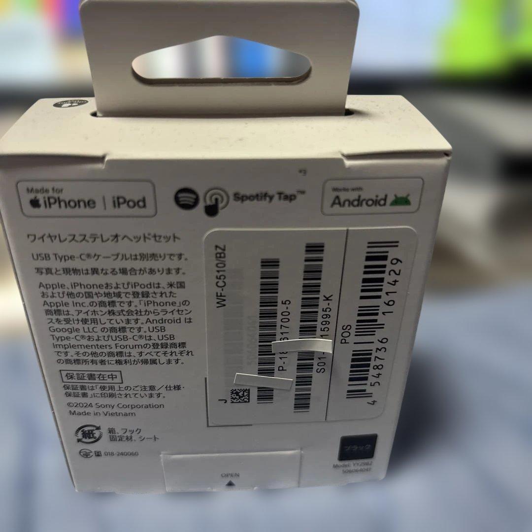 SONY WFーC510