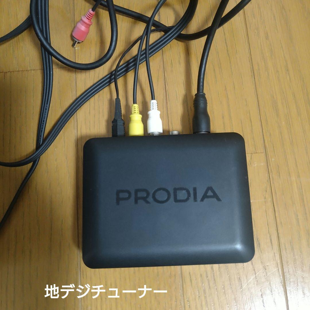 TOSHIBA 15ZR7 ブラウン管テレビ 東芝 【動作品】