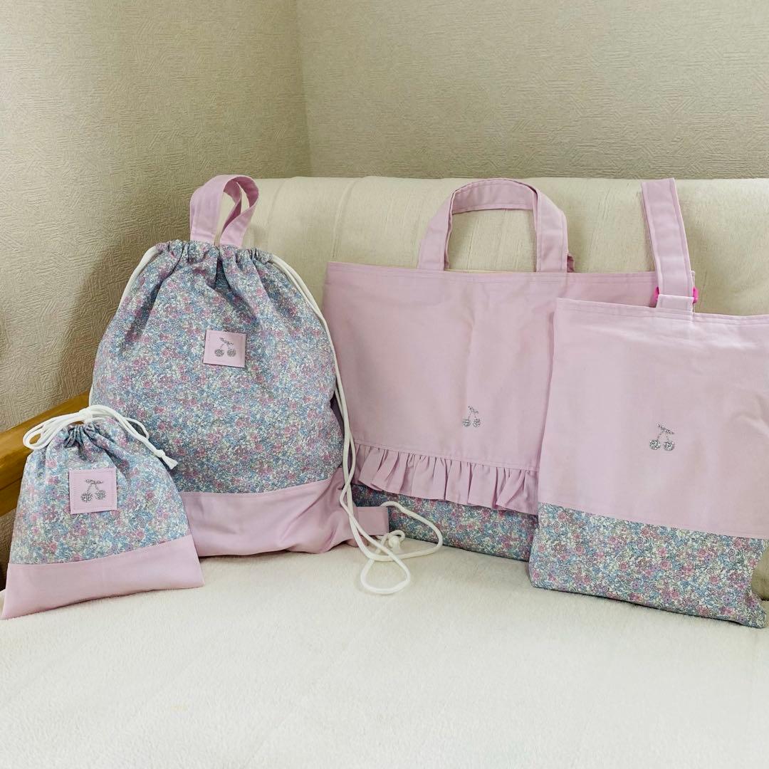 専用 レッスンバック　女の子　上履き入れ　ナップサック体操服袋　給食袋