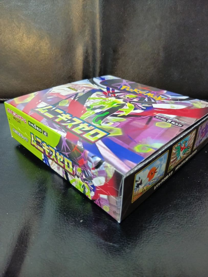 T*読様 外箱未開封！ポケモンカード ムニキスゼロ1box 30パック　シュリン