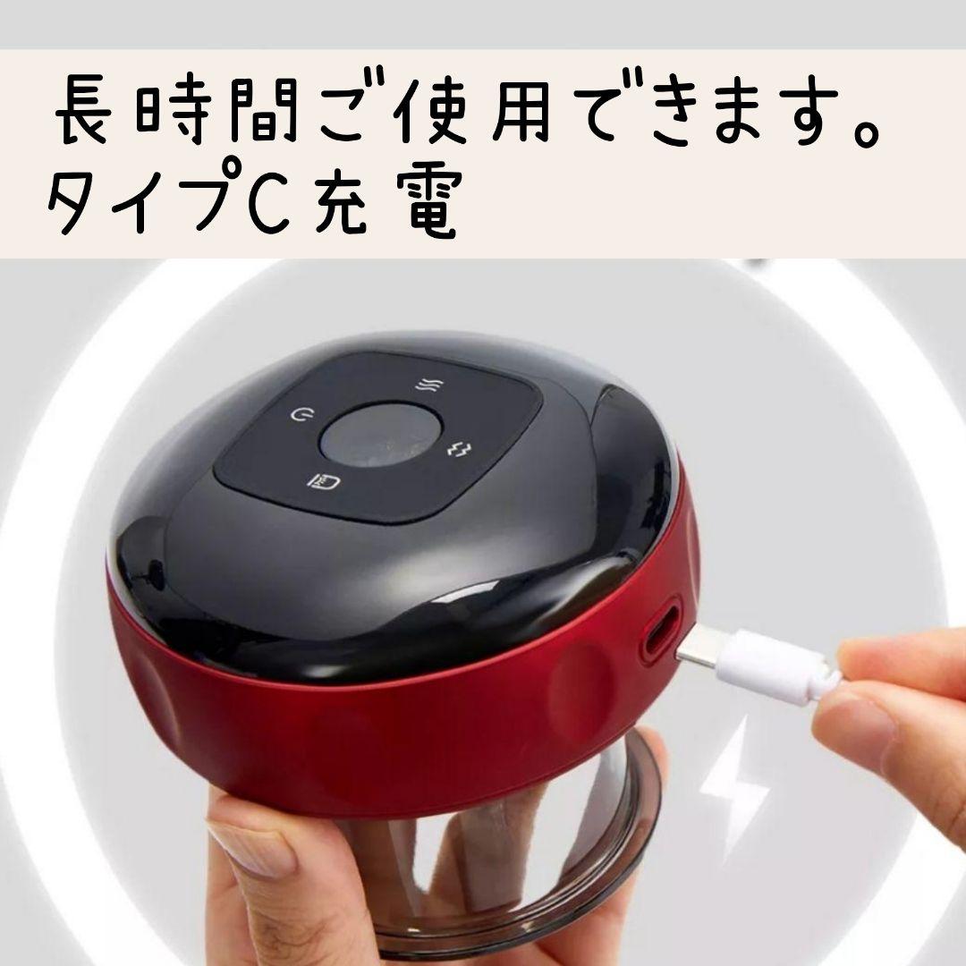 お得用！電動カッピング 2台セット 日本語説明書付 送料無料 即購入大歓迎