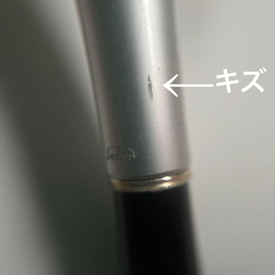 ✴︎昭和レトロ・Sailor万年筆・ペン先14k・シルバー/ブラック✴︎
