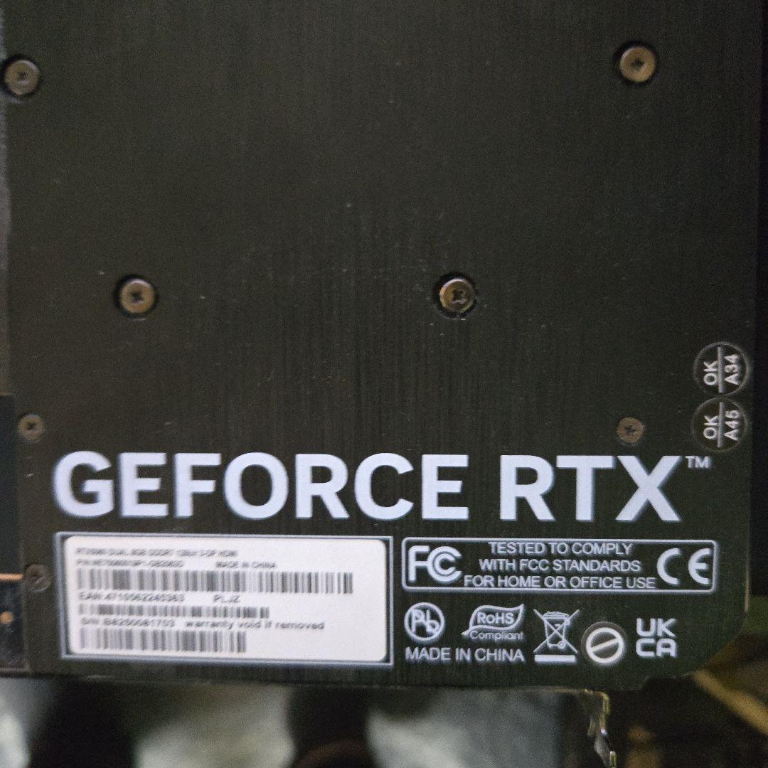 グラフィックボード・グラボ・ビデオカード PALIT GEFORCE RTX5060 8GB