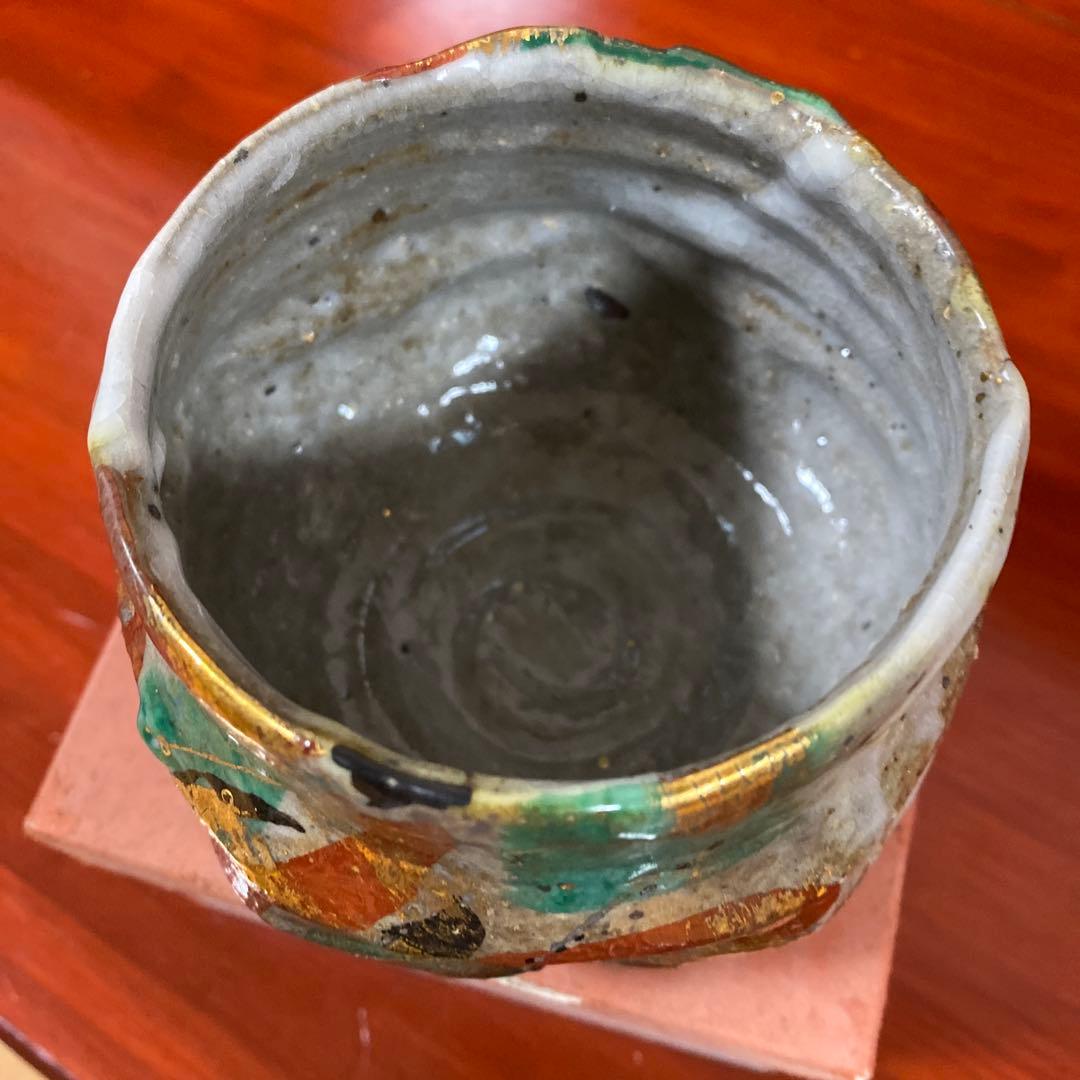 未使用　京焼　清水焼　多屋嘉郎　抹茶茶碗