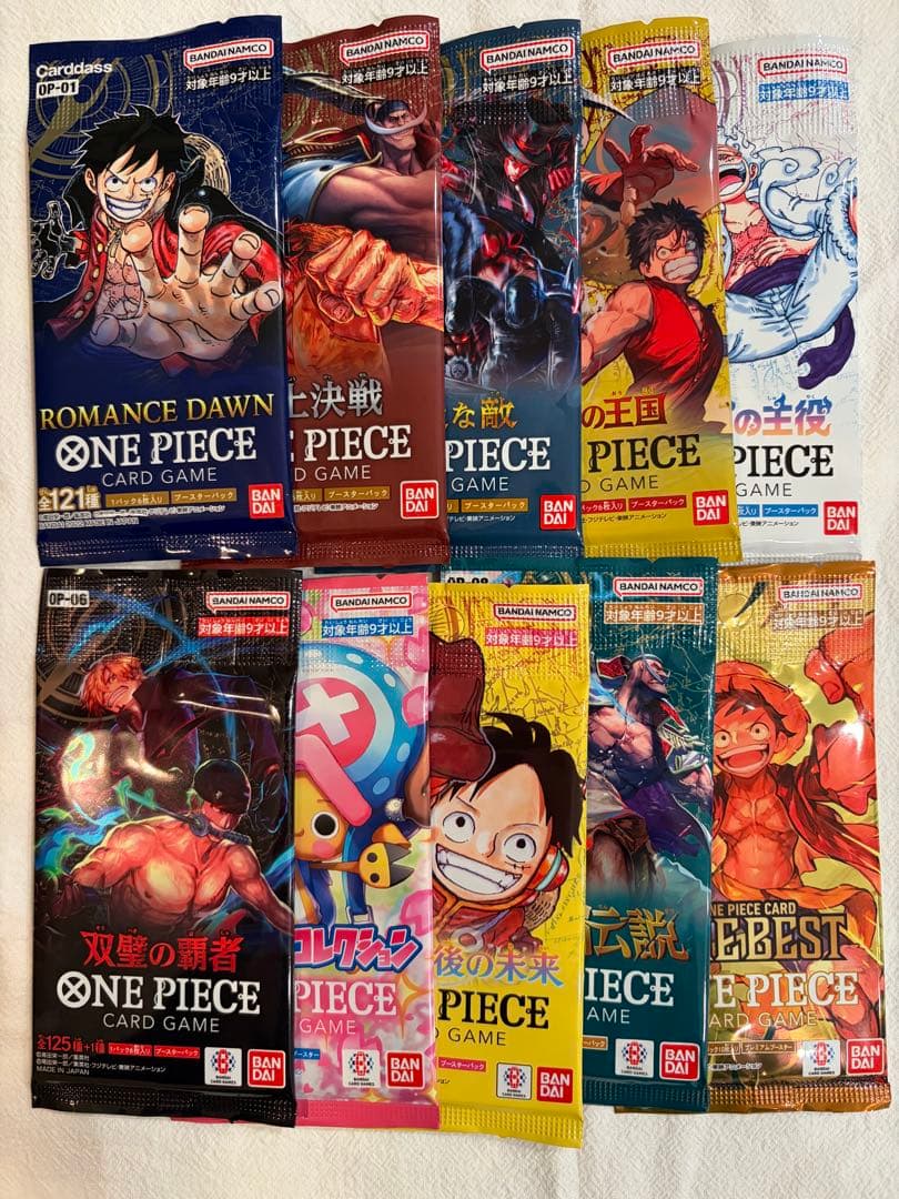 ONE PIECE カードゲーム　パック セット