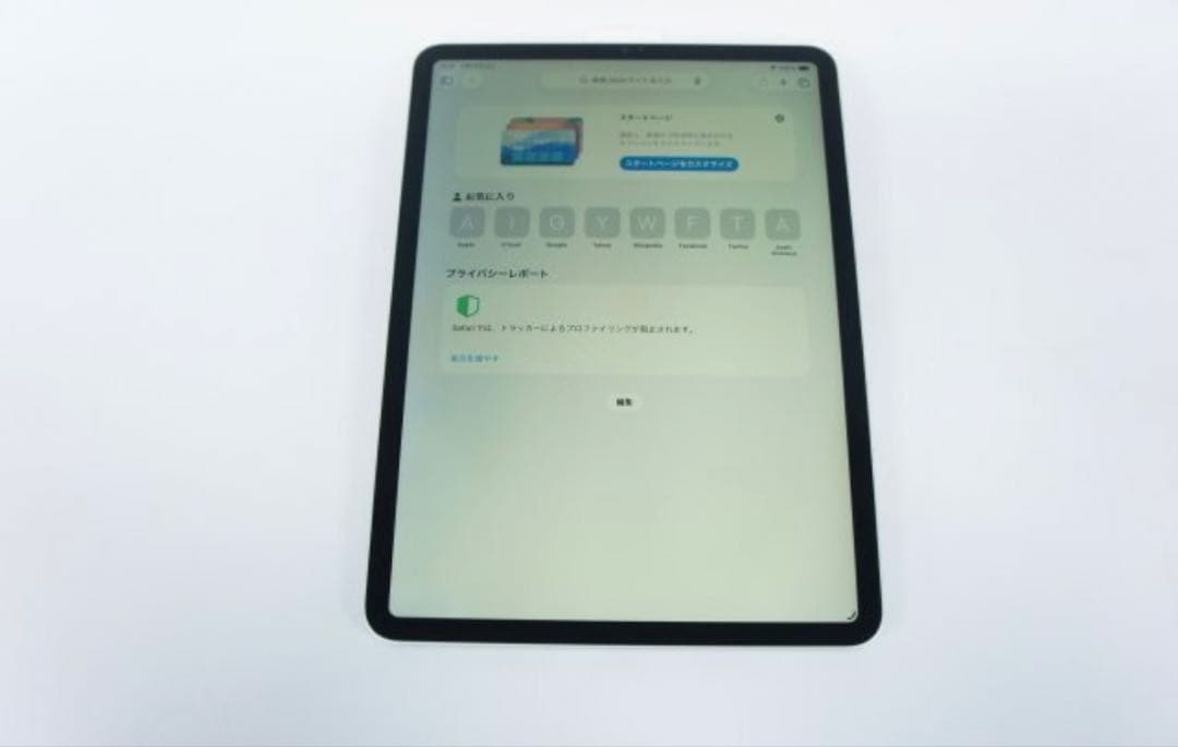 美品 iPad Pro 11インチ 第4世代 128GB M2 バッテリー87%