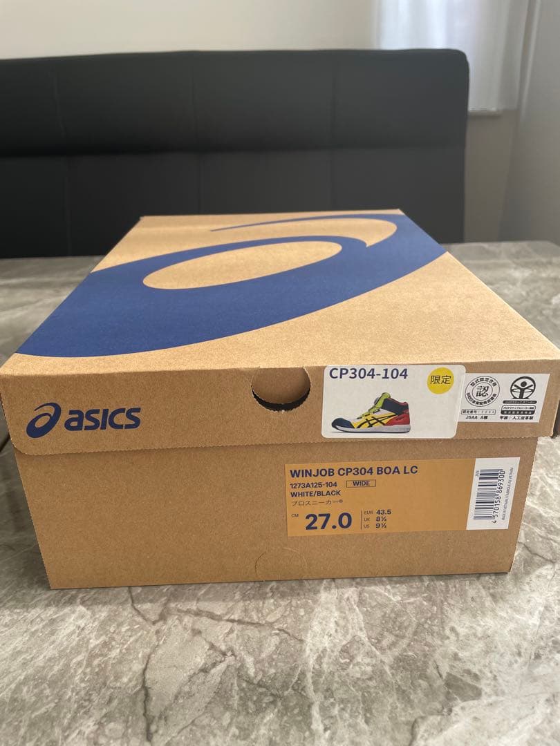 限定カラー　27.0 アシックス WINJOB CP304 BOA LC 安全靴