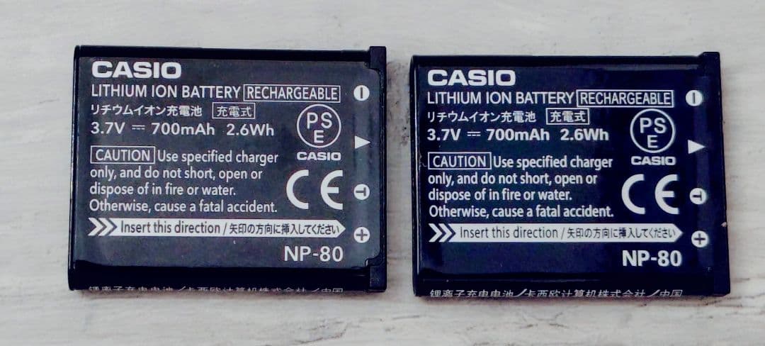 CASIO カシオ EXILIM エクシリム EX-ZS210 シルバー
