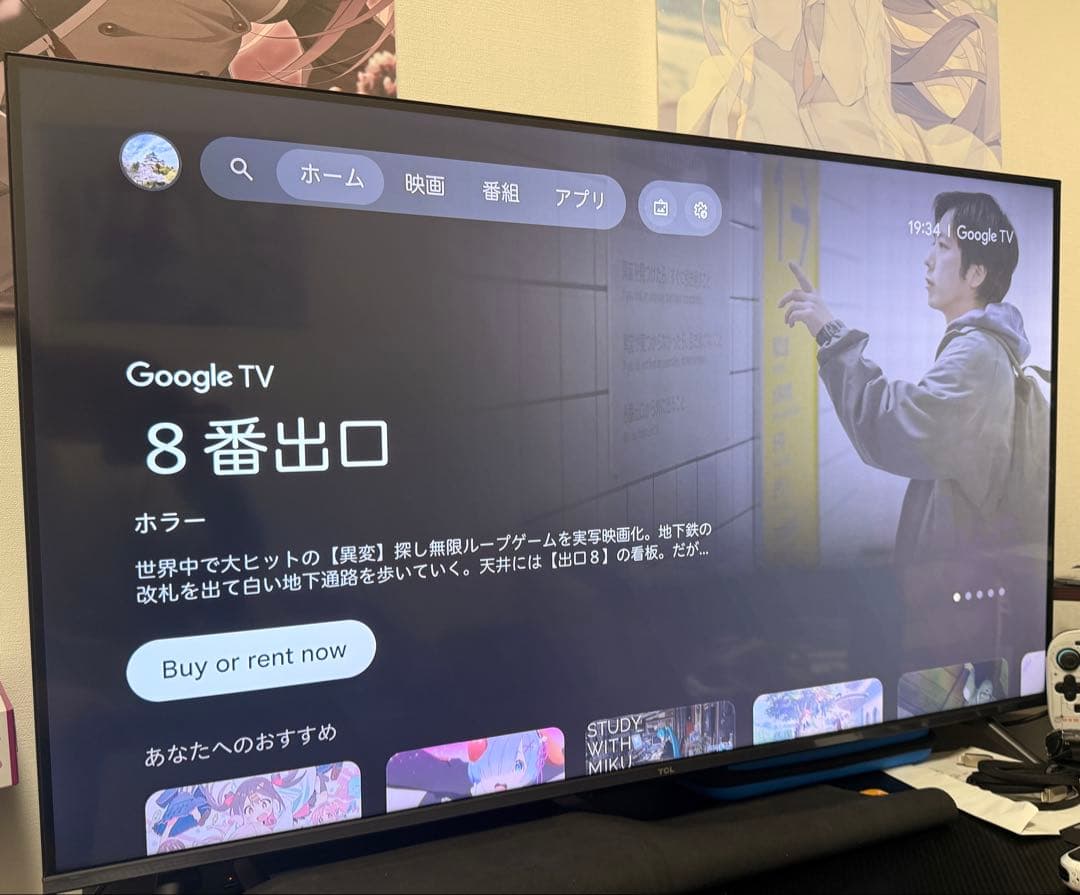 TCL 43型 4K液晶テレビ 43C645