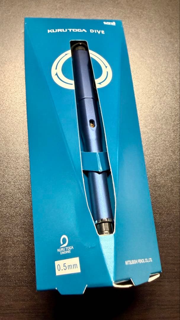 【新品・限定色】 クルトガ ダイブ ムーンナイトブルー 0.5mm