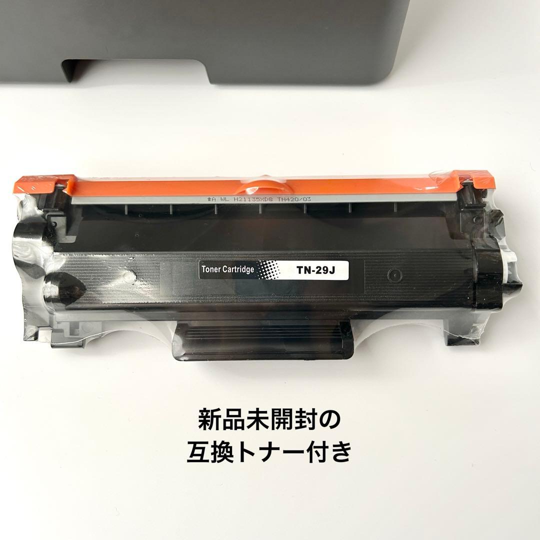 brother レーザープリンター HL-L2375DW本体作動確認済み