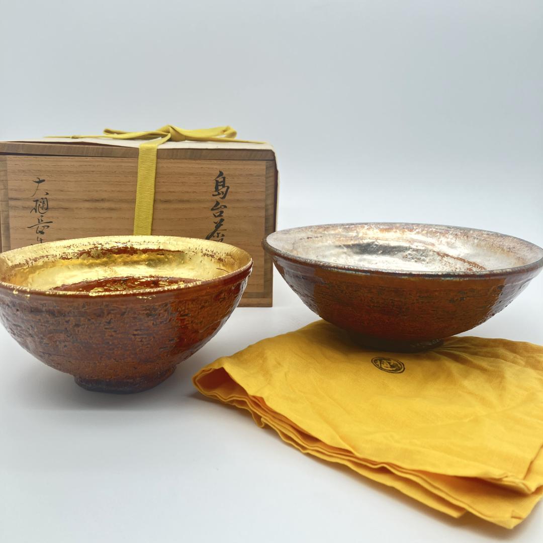 ピ*ン様 大樋焼 大樋長楽造 嶋台茶碗 金銀一双 共箱付き 茶道具 飴釉 抹茶碗