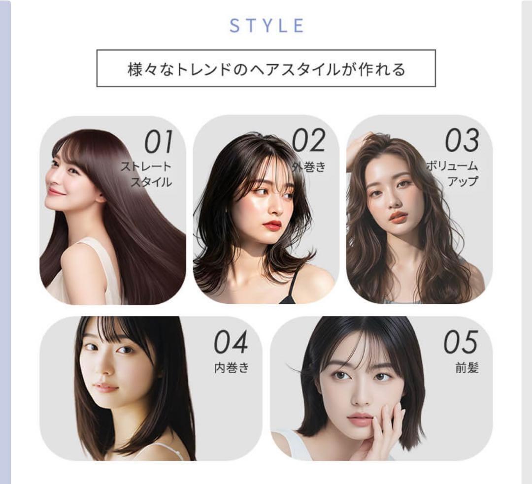 美品！エレメア　コームストレイナー　ヘアブラシ