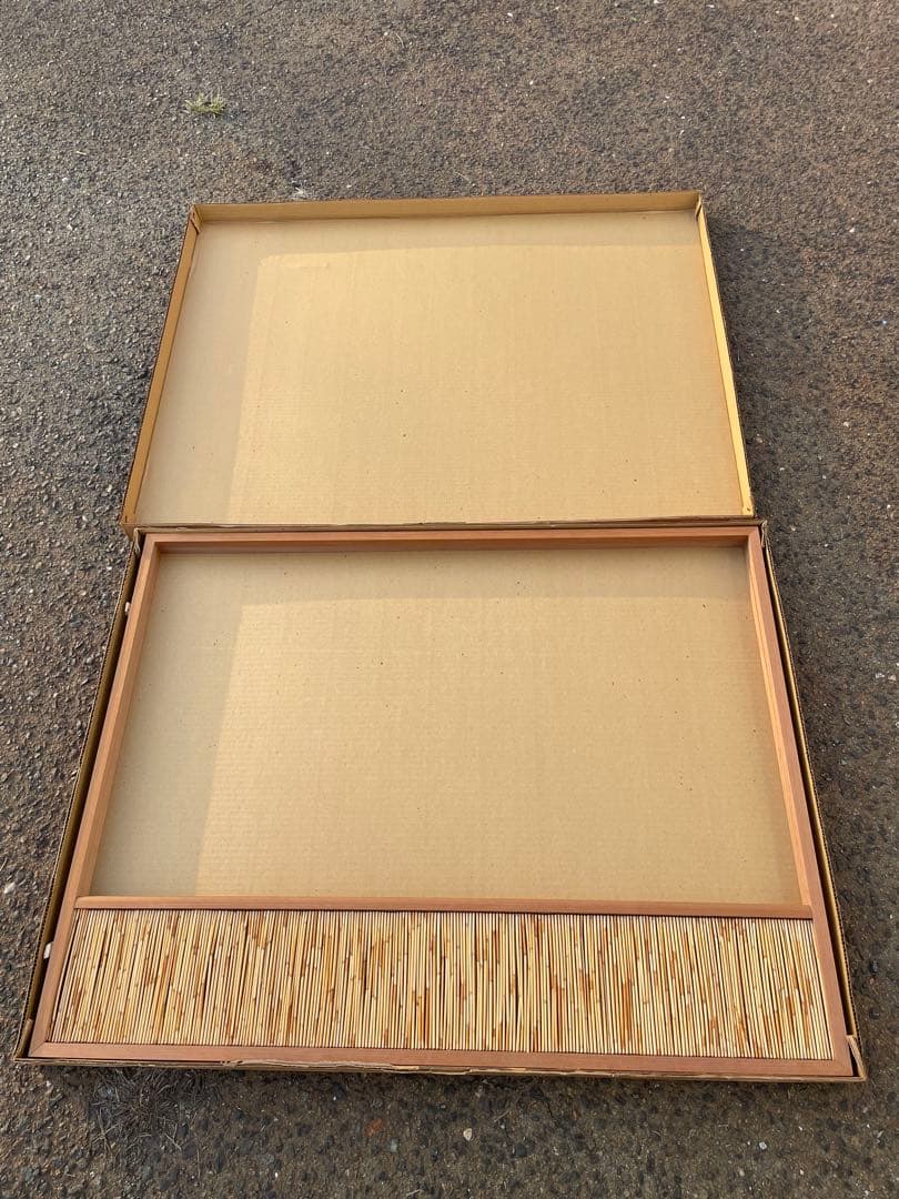 美品 茶道具 風炉先屏風 葦簀上透かし 紙箱付 結界 仕切り 衝立 江戸間用