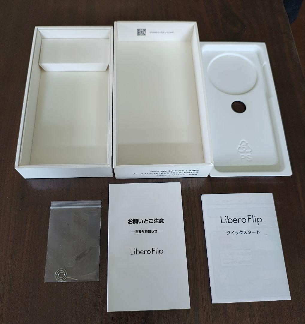 Libero flip A304ZT﻿ スマートフォン 本体　ジャンク品