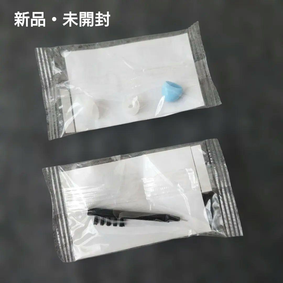 Shop Japan 楽ちんヒアリング 集音器 ベージュ 充電セット ポーチ付き
