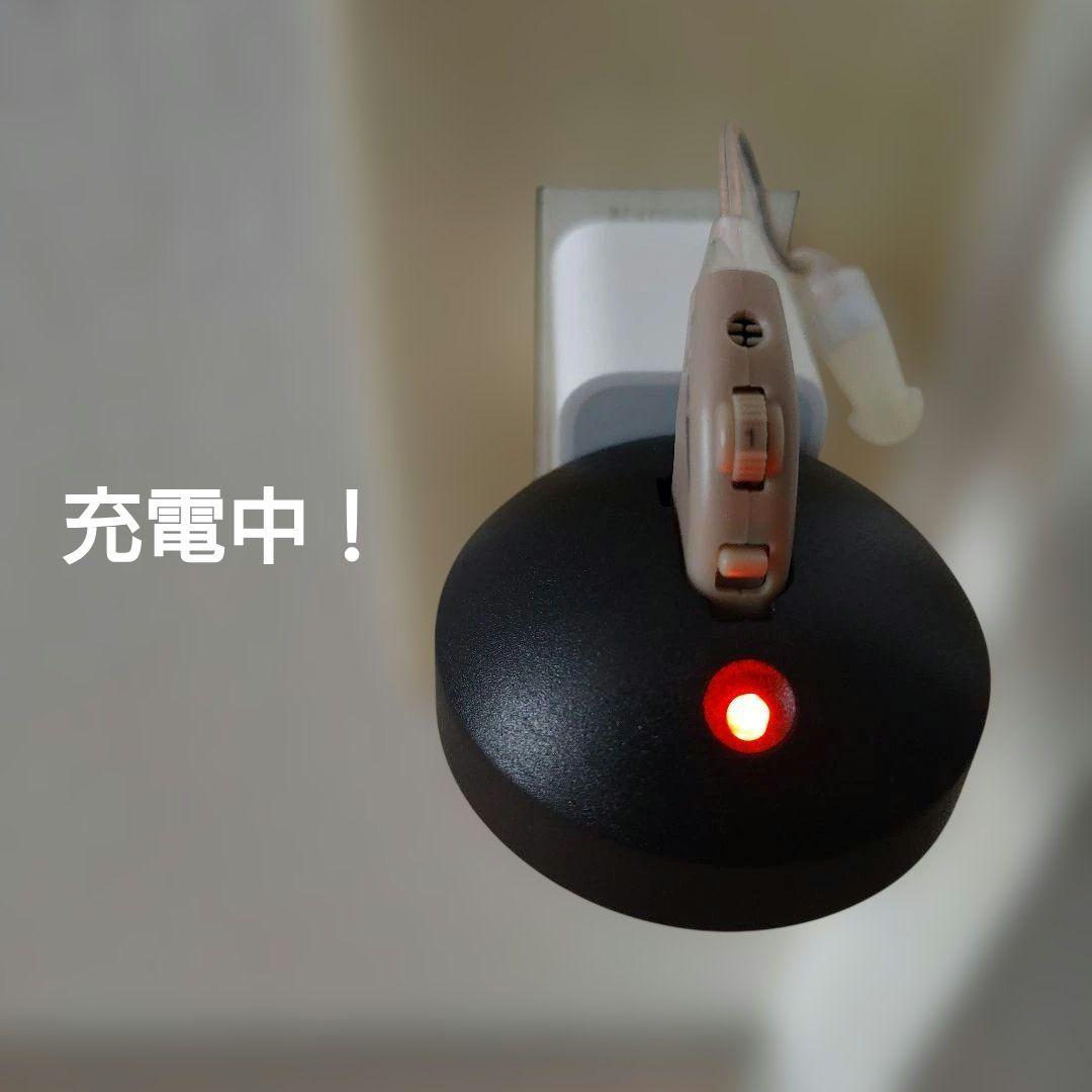 Shop Japan 楽ちんヒアリング 集音器 ベージュ 充電セット ポーチ付き