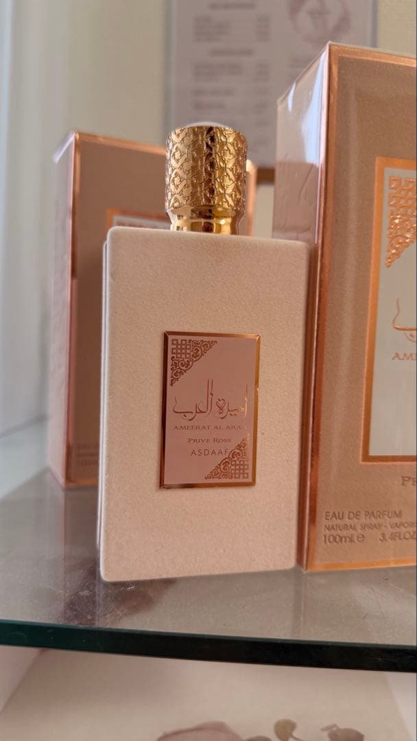 香水2本セット/送料込み15,000円/今月限定 100ml EDP