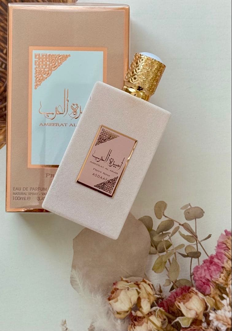 香水2本セット/送料込み15,000円/今月限定 100ml EDP