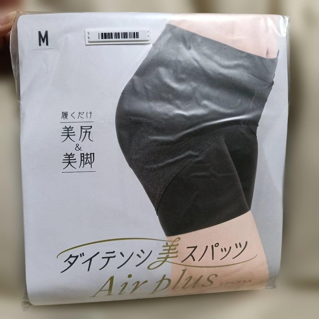 【未使用】ダイテンシ 美 スパッツ Air plus Mサイズ ヨガ LAVA