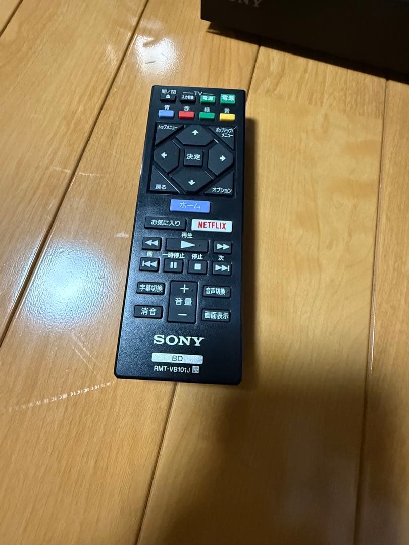 sony ブルーレイプレーヤー　　BDP-S1500 ほぼ新品