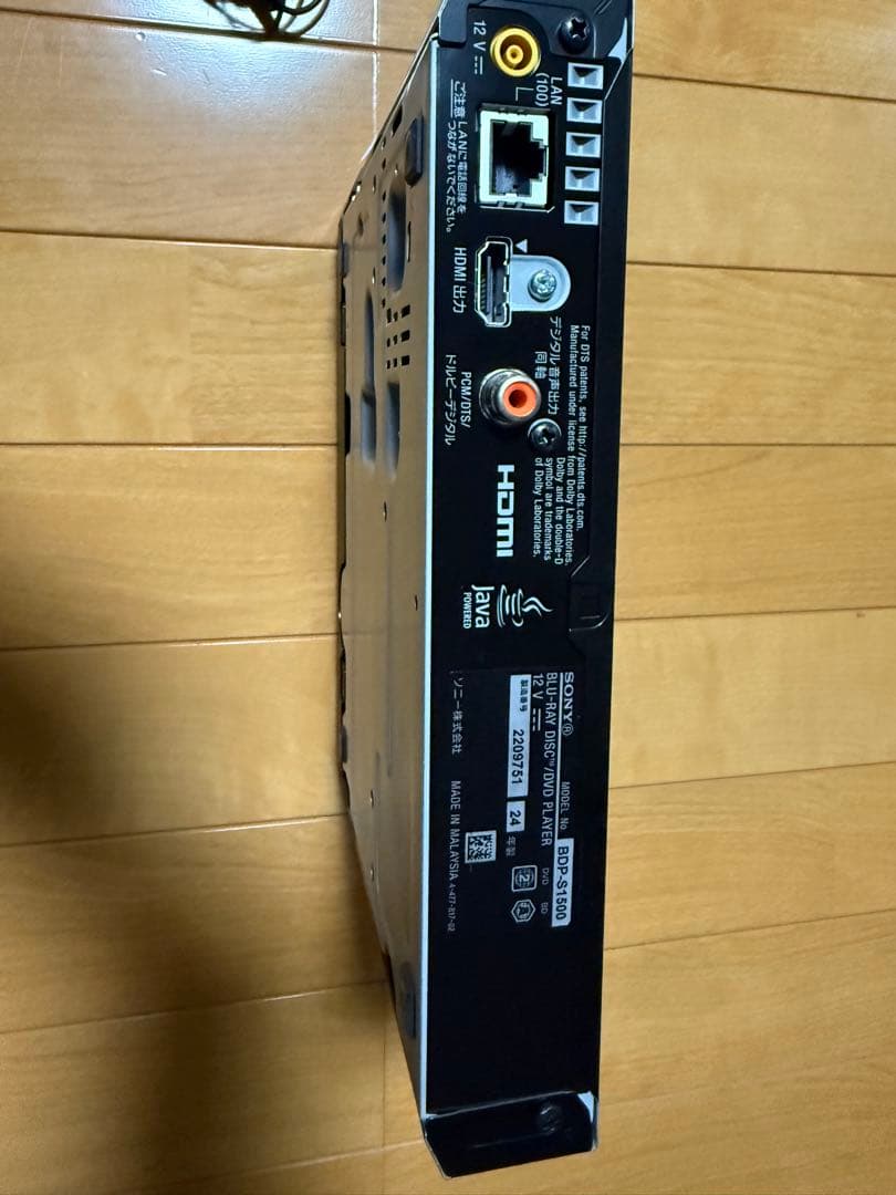 sony ブルーレイプレーヤー　　BDP-S1500 ほぼ新品