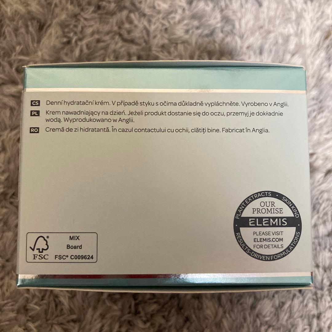 フェイスクリーム ELEMI PRO-COLLAGEN ROSE MARINE CREAM50ml