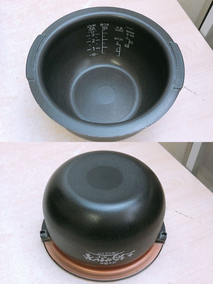 通電OK 23年製 タイガー圧力 IH ジャー炊飯器 土鍋かまど釜 日本製