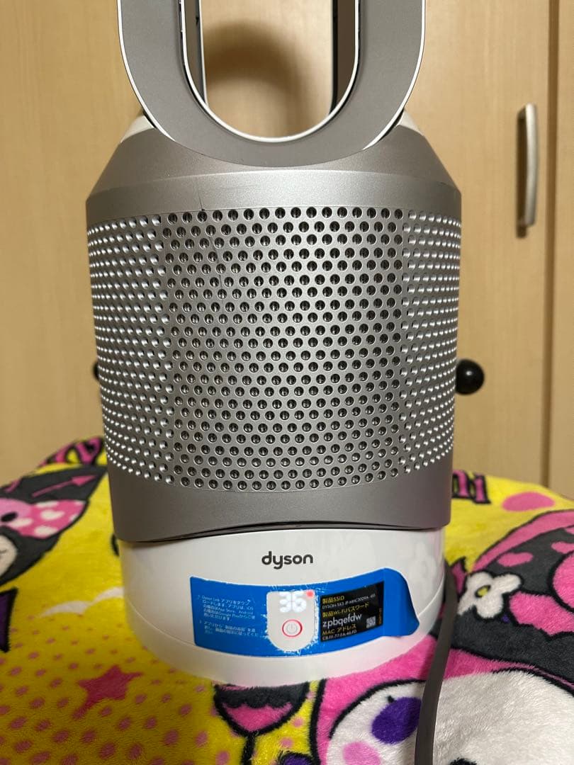 Dyson SX-3 cool&hot空気清浄機 本体とリモコン付き