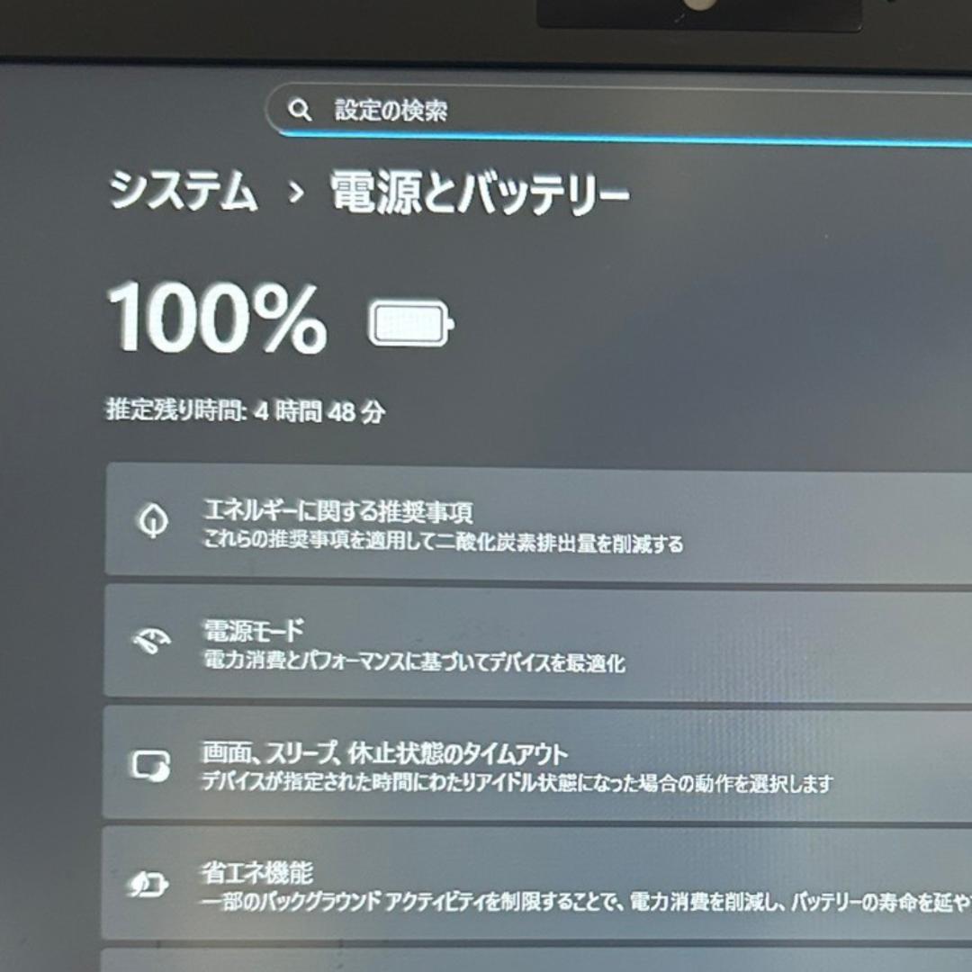 超軽量VAIO✨11世代i7 Pro PJ 16GB 高速SSD 12.5型