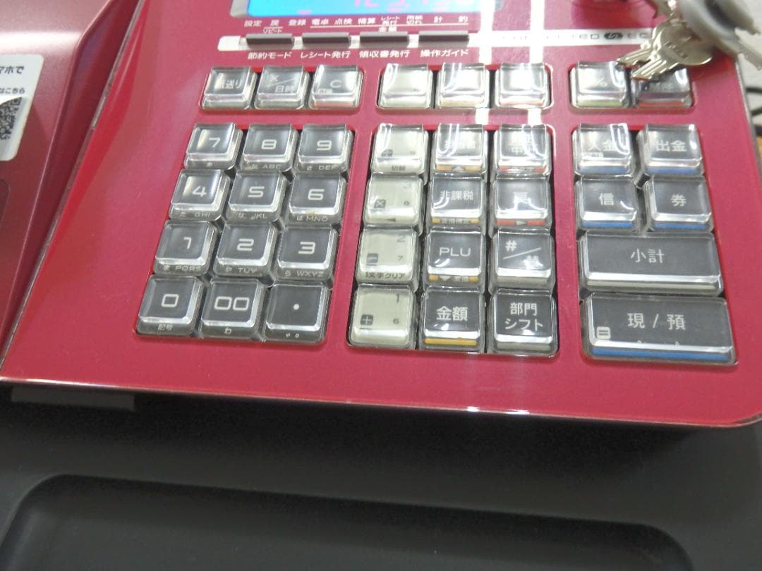 4040 赤 設定無料カシオ SR-S200-RD レジスター ＳＤカード対応
