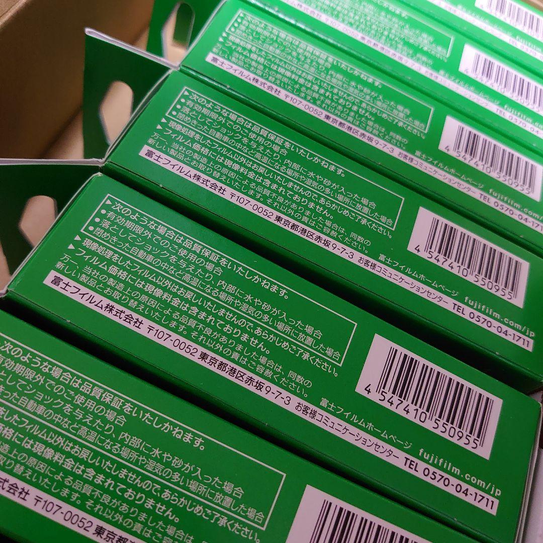 新品 フジカラー 写ルンです newパッケージ 27枚撮り ６個