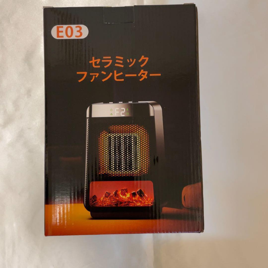 セラミックヒーター省エネ ヒーター 小型 電気ファンヒーター 足元ヒーター