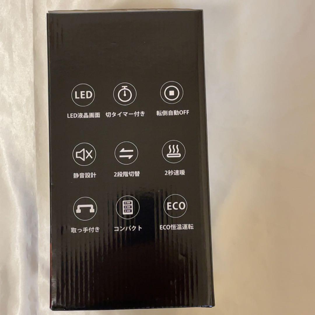 セラミックヒーター省エネ ヒーター 小型 電気ファンヒーター 足元ヒーター