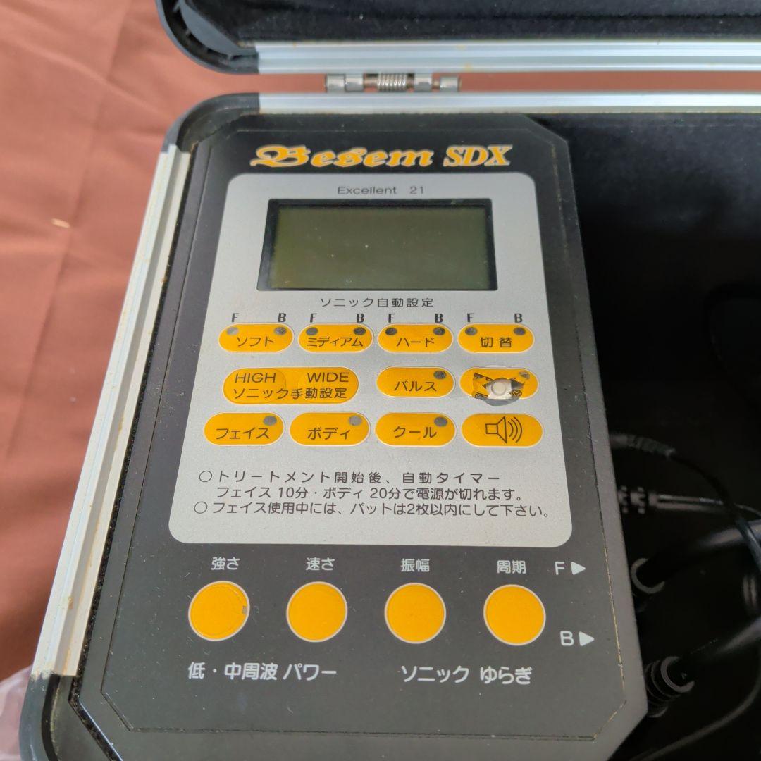 Besem SDX べセム 超音波美顔器　ボディ　純チタンヘッド　低周波