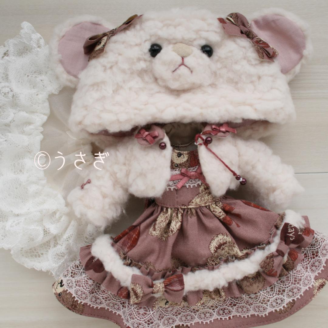 聖*）様 ブライス アイシードール ドレス ボレロ パニエ くま帽子 セット 【