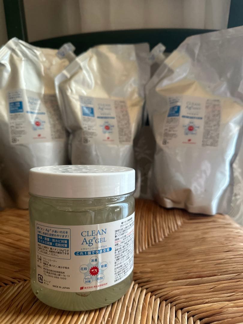 再生科学研究所　CLEAN Ag+ ゲル　除菌消臭剤