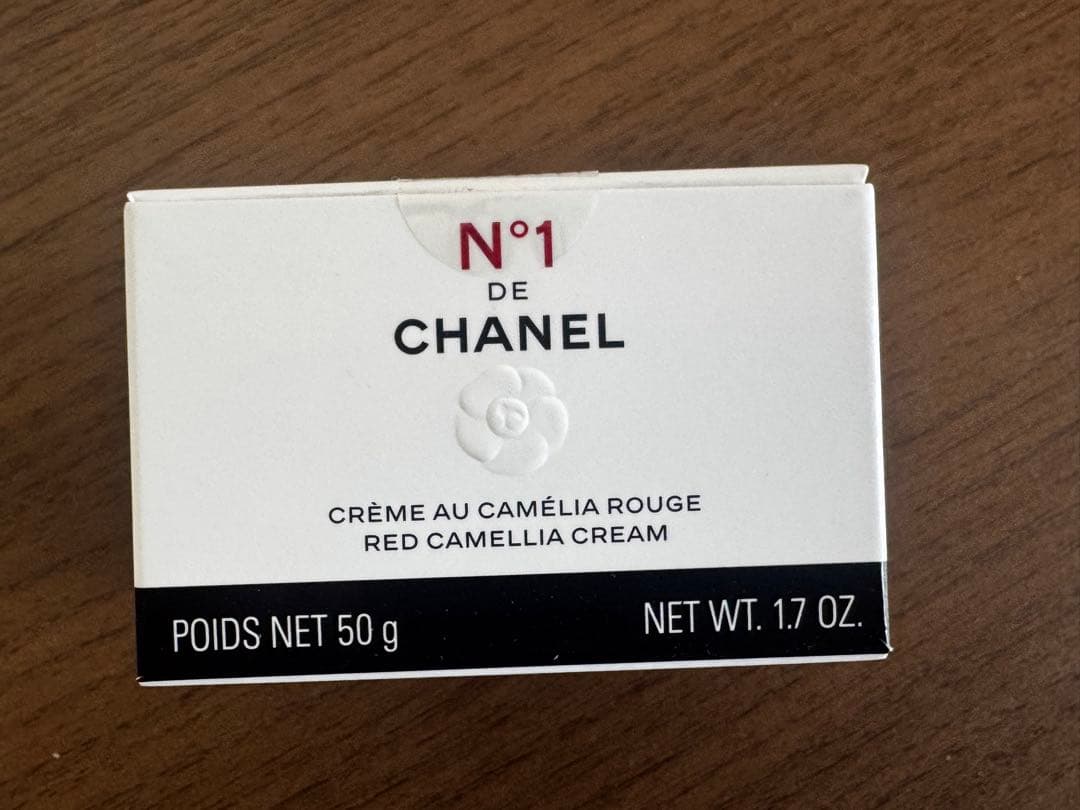 CHANEL BEAUTÉ❤︎N°1 ドゥ シャネル スキンケア デュオ S＊新品