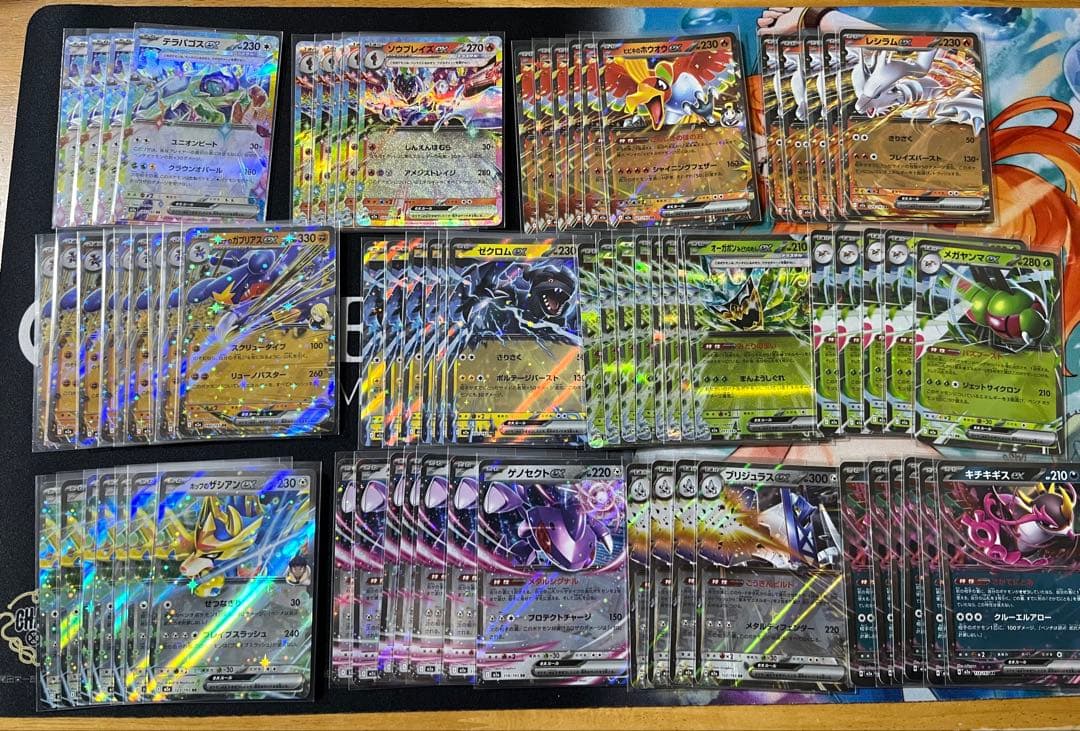 ポケモンカード MEGAドリーム RR まとめ売り