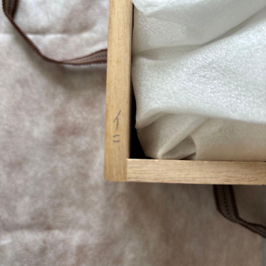 茶道具　茶碗　膳所焼　沓形　変形 陽炎園