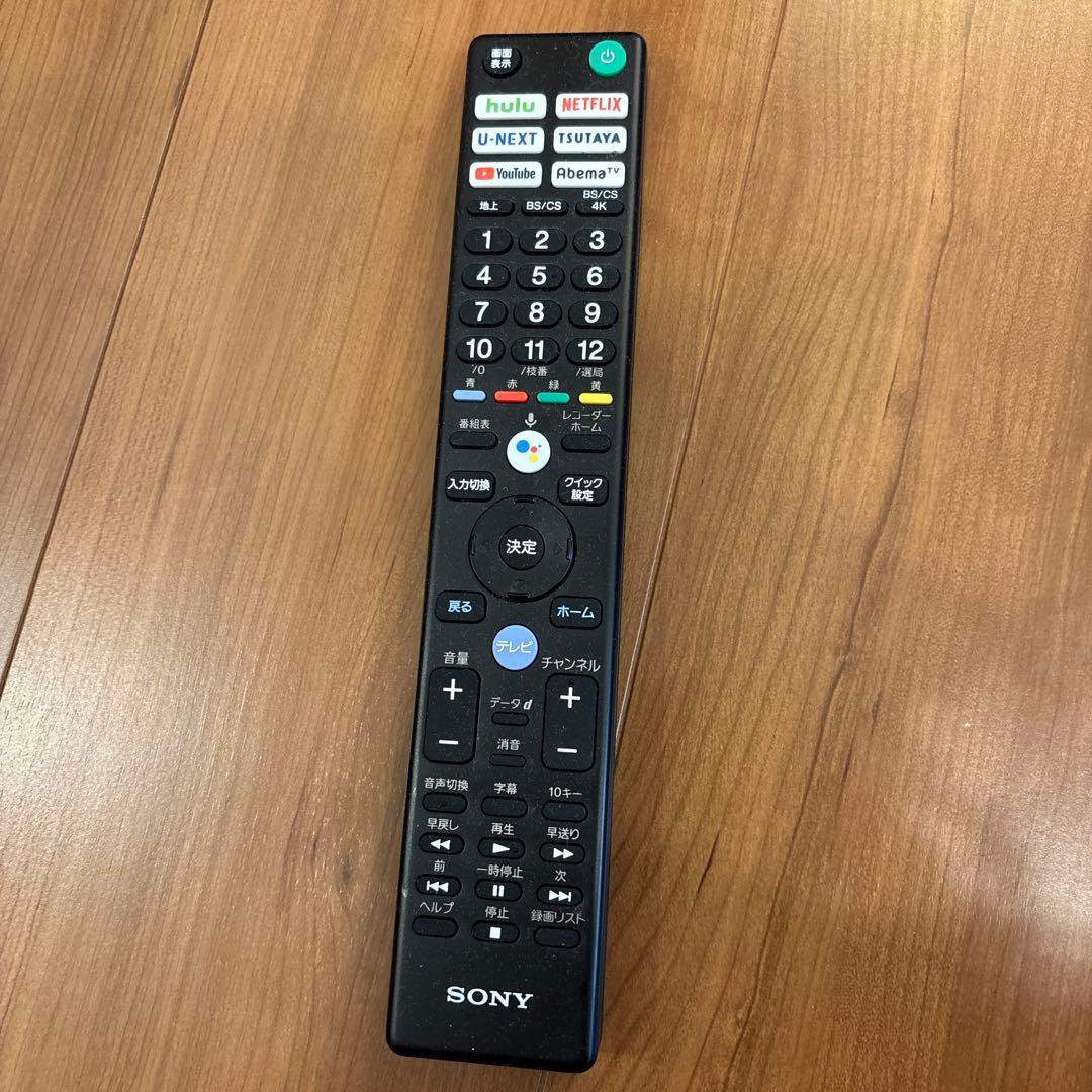 ジャンクSONY 4K液晶テレビ XRJ-65X90J 65インチ