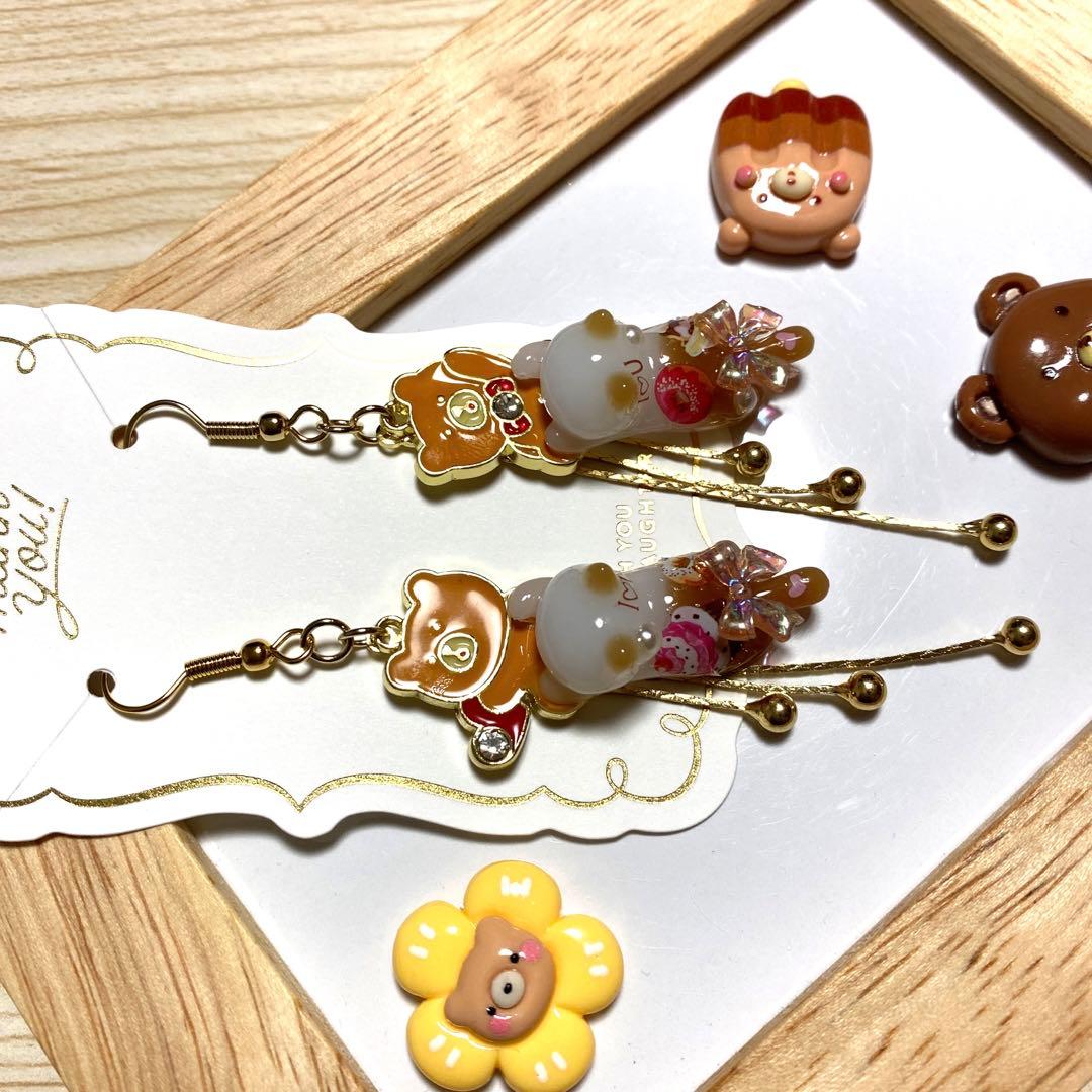 ☆アシメくまちゃんとsweets猫ちゃんピアス☆