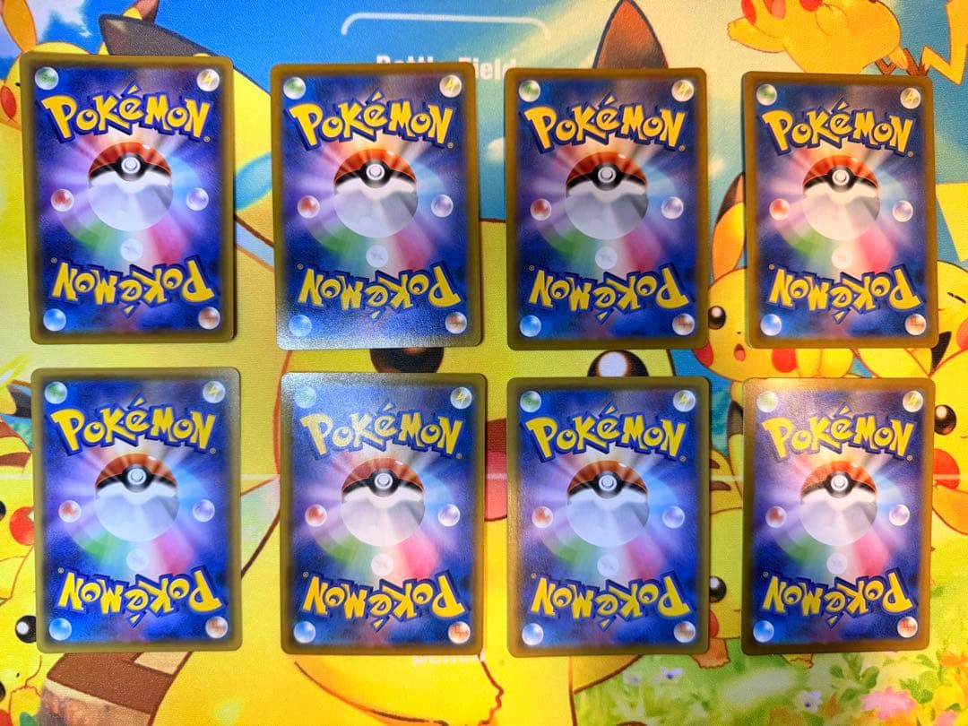 高騰中 ピカチュウ 8枚セット ポケモンカード まとめ 美品