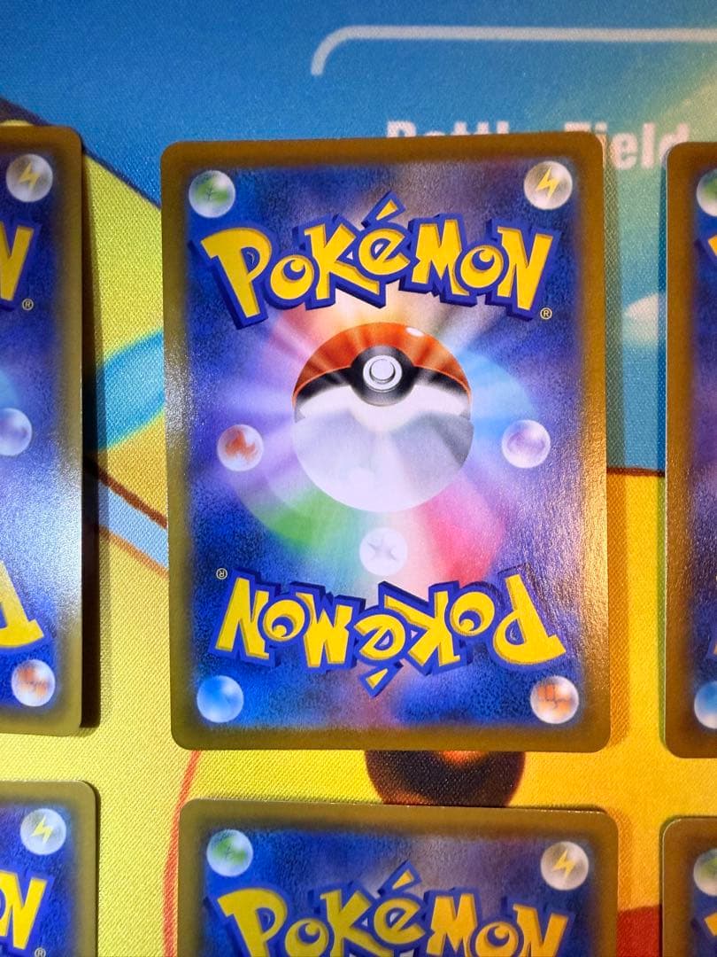 高騰中 ピカチュウ 8枚セット ポケモンカード まとめ 美品