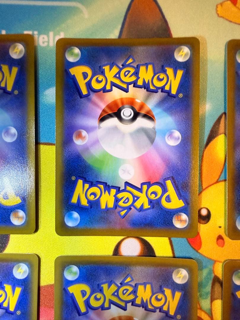 高騰中 ピカチュウ 8枚セット ポケモンカード まとめ 美品