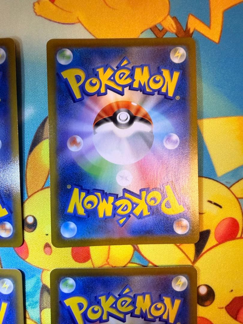高騰中 ピカチュウ 8枚セット ポケモンカード まとめ 美品