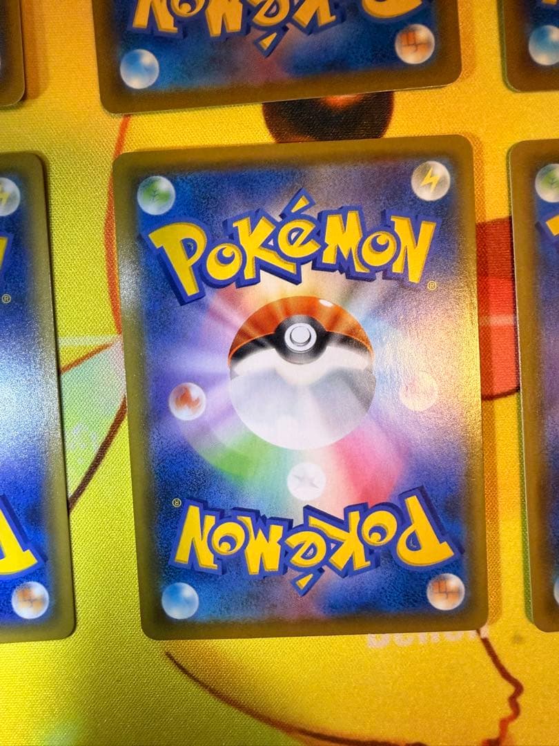 高騰中 ピカチュウ 8枚セット ポケモンカード まとめ 美品