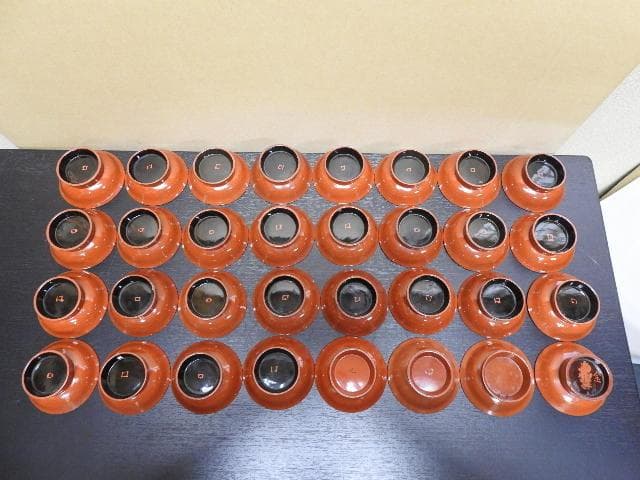 根来小皿　三十二客　別種あり　MA81